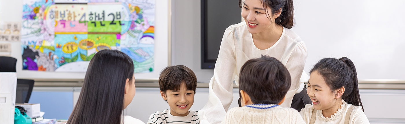 비상교과서 메인 이미지 3